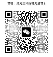 1779071602884829.png 三环.png