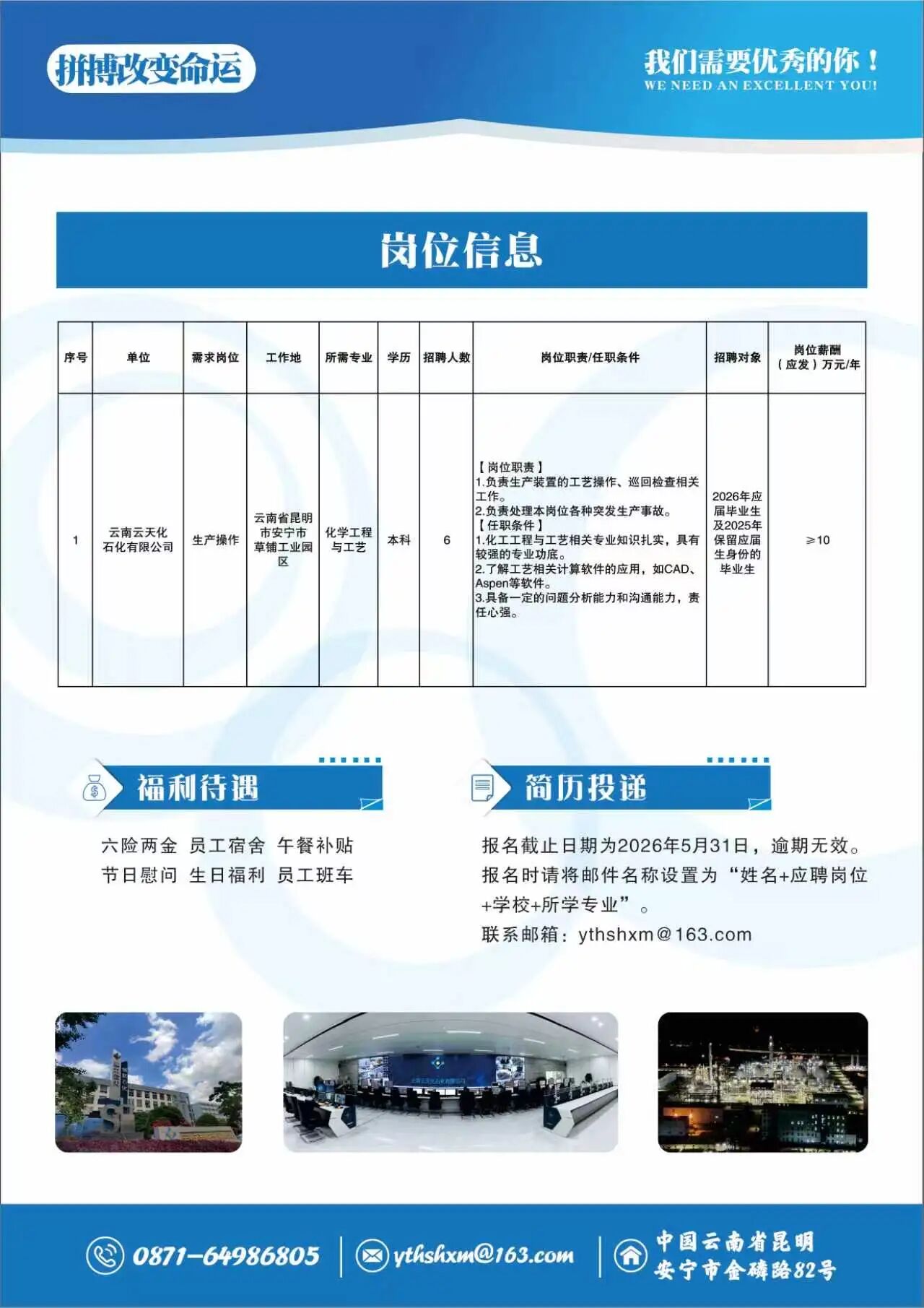 7fc1c21f09cf8ad89cfb06fb8d954470.jpg