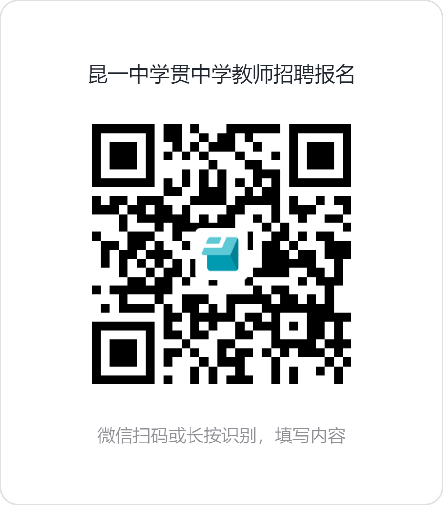1780012774807731.png image.png